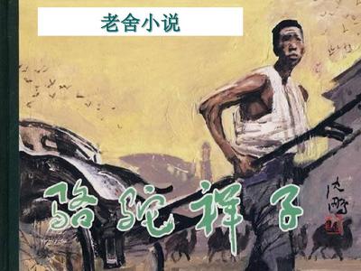 四影虎影院免费永久在线观看